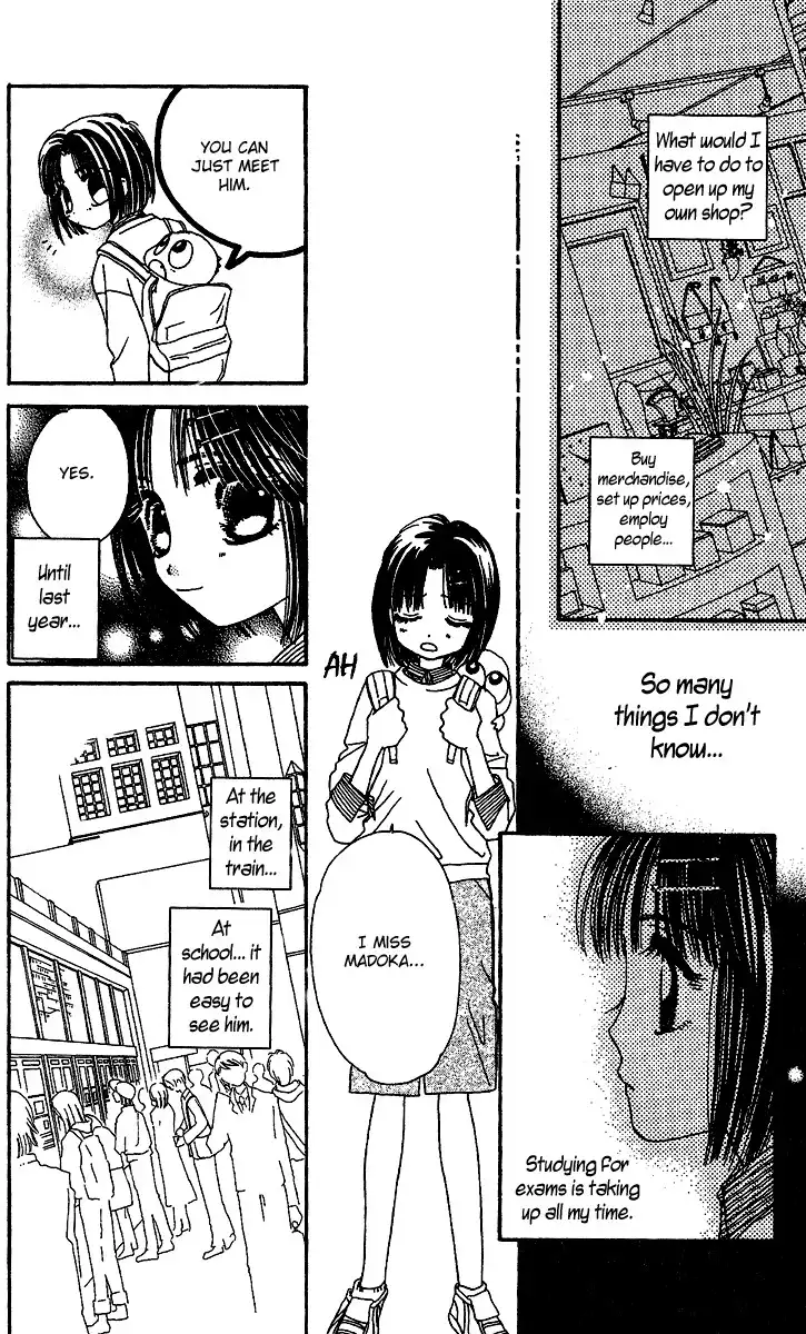 Angel Manual Chapter 28 16